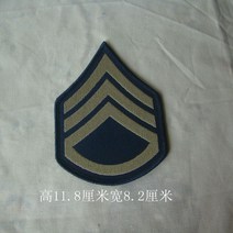 계급장 소방 경찰 군인 tomwang2012.us usmc 해병대 참모 병장 휘장 계급 패치 자수