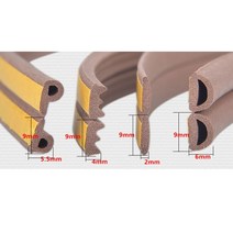 5 미터 E/D/P/I 도어 창 개스킷 방음 씰 스트립 자체 접착 고무 폼 Weatherstrip 창 씰 도어 충돌 스트립, 갈색, 나는 유형, 5M