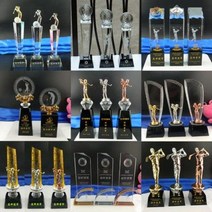 트로피 이글패 싱글 상패 제작 맞춤 제작 새 골프 크리스탈 메달 커스텀샷, 14 스카이 블루