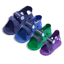 연세듀 캐스트 컬러 석고신발