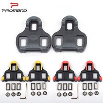 PROMEND 로드클릿 시마노페달 룩케오페달 호환 100%, 블랙9도(룩케오페달 100%호환)
