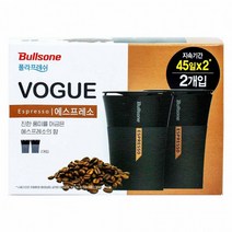 PBC809348 *디아코니아* 불스원 폴라프레쉬 보그 100g 2개-에스프레소향