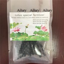씨앗 발아기 나베텃 수경 식물 영양제 그릇 연꽃 에센셜 지용성 비료 영양소 5 팩, 한개옵션0
