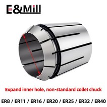 ER8 ER11 ER16 ER20 ER25 ER32 ER40 ER 스프링 콜렛 척 클램핑 공구 드릴 CNC 밀링 선반 커터, ER25-19mm