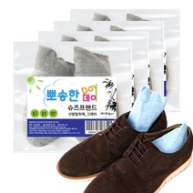 뽀송한데이 대나무숯 신발제습제 그레이 2p, 80g, 8개입
