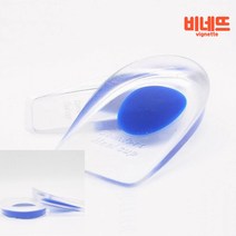 남자 뒤꿈치 젤리 1CM 키높이 신발 깔창 부츠깔창 축구화깔창 신발클때깔창
