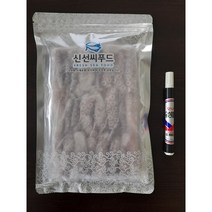 절단 낙지 냉동3kg, 냉동절단낙지 3kg(500g*6)