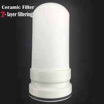 하우징필터 지하수필터 직수기 수돗물 주방 수도꼭지 빨 세라믹 여과기 미니 워터 필터 녹, 1pcs 필터 요소