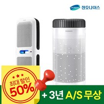 [청호나이스] 공기청정기 & 제습기 인기제품 모음, 화이트, 1-16.가습공기청정기 AH1200