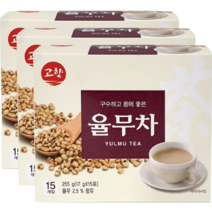 고향 마시는차 율무차 마차 쑥차 전통차 즉석차세트 택1, 고향 율무차15개입 x3