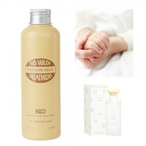 노워시 퍼퓸 21M 트리트먼트_04_파우더리 베이비 / 바디미스트+기프트백 증정, 04_파우더리 베이비