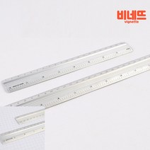 스틸자 인치자 30센티자 30센치자 철자, 30cm, 기본