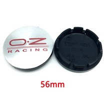 아우디호환 56mm 60mm 65mm 68mm OZ 휠 허브 센터 캡 자동차 로고 배지 엠블럼 림 방진 커버 자동차 교체 부품 액세서리 4 개입, [4] 56mm Silver Red
