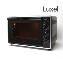 럭셀 컨벡션오븐 Luxel HX-4601CL /전기오븐/바닐라 익스트랙