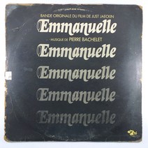 (중고LP) EMMANUELLE. PIERRE BACHELET (자켓파손. 인테리어용. 잡음있음)