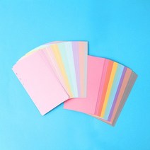 A6 컬러 무지 리필속지.워너디스, 02. 기본(BASIC)