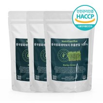 폴리코사놀 새싹보리 홍국 발효 분말 100% 가루 일일함량 3000mg, 3개