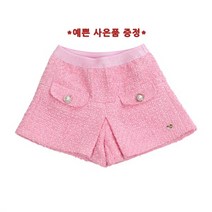 프렌치캣8 핑크 트위드 팬츠 q24dcp220 p