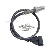 녹스 질소 산화물 nox 센서 a0009053603 5wk96683d 0009053603 메르세데스 벤츠 w205 w166 gle350 gle400 ml350 cla350, 녹스 센서 프로브