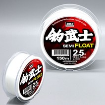 조무사 세미플로트 바다원줄, 조무사 세미플로트- 150M / 2.0