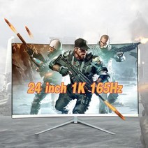 터치모니터 터치스크린 AOCSXM데스크탑 및 게이머용 1K 24 인치 커브 모니터 VA 144Hz165Hz 1920x1080 DPHDMI HD PC, 24 inch 165HZ white+JP 플러그