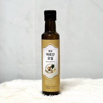 아르간오일 250ml 모로코산 식용 아르간오일 샐러드 식물성 아르간 커넬 오일 99.99%, 1개