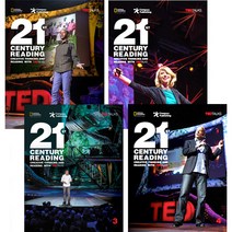 [선택구매] 21st century reading 1 2 3 4 21세기 센추리 리딩, (3) 21st century reading