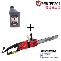 하야부사 전기 체인톱 2200W PRO 18인치 전기톱 기계톱