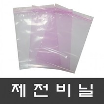 케이알글로벌[안산]전자 부품 포장봉투 정전기방지 핑크색 제전지퍼백32x45(100장)빠른배송, 상세페이지 참조, 상세페이지 참조
