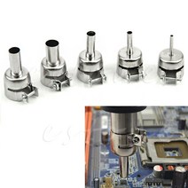 무선 히팅건 미니 열풍기 히팅기 히터건 핫건 j2fb 5pcs 새로운 핫 범용 히트 건 저항 노즐 히트 에어 건 실버 45x24mm
