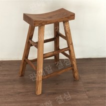 고재스툴 고재 통나무 레트로 우드 카페 느릅나무, 높이75cm가로45cm폭21cm b