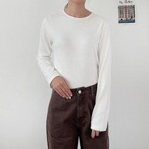 여성 무지 모달 라운드넥 긴팔 티셔츠 7col
