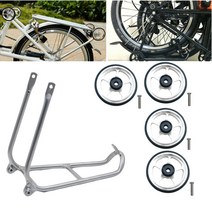 자전거 랙 및 4pcs Easywheel 쉬운 Brompton 자전거화물 랙, 블랙, 24x15cm, 알루미늄 합금