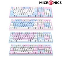 마이크로닉스 MANIC EX580 광축 크리스탈 게이밍 키보드 (파스텔핑크 화이트)