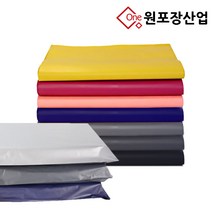 원포장산업 HDPE 강력접착 택배봉투, O.P HDPE겨자, 50장