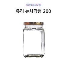 [글라스락_슈가블링] 유리병200ml(뉴사각형_화이트캡), 1개, 200ml