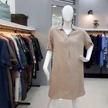 트리아나 마 100% 앞단추 슬림 A라인 원피스 AG2PA03