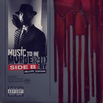 Eminem (에미넴) - Music To Be Murdered By (Side B Deluxe Edition.2CD.DS31576)(예약)2월6일발송예정, CD ONLY