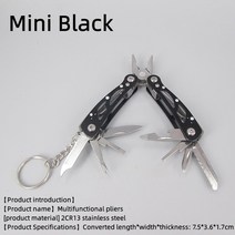 멀티툴 플라이어 케이블 커터 접이식 야외 캠핑 포켓 미니 휴대용 30 인 1, 08 Mini Black