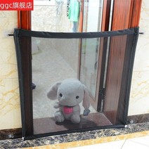 고양이호텔장 고양이철장 펜스 입원장 펫홈 대형철장 대형고양이장 애견장 애견호텔장 3단케이지 가드 울타리 입구 및 출구 애완 동물 문 울타리 무료 펀치 난간 홈 발코니 격리 그물 인, 검은 격리 그물, 길이 180cm 높이 80cm(모든 측면에 막대가