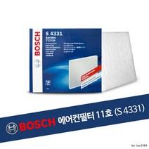 NHP670155자동차 11호 청소 에어컨필터 / [달리자] 교 (S4331), 상세페이지 참조