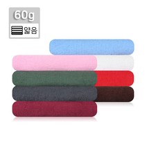 국산 소형 60미용(32x70cm 60g) 순면 업소용 수건 타올 피부관리실 미용실 피트니스센터 헬스장 땀수건, 황금, 1개