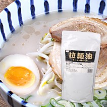 오지상구루메 후지 라멘유 700g 라멘 향미유