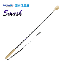 해원레포츠 스매쉬 밑밥주걱 75cm 85cm