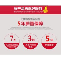 레이저 용접기 레이져 플라스틱용접기 고주파가열기 시스템용접 Weixing ppr 핫 멜터 플라스틱 디지털 디스플레이 항온 용접 기계 다림질 기계 20-63 가정용 수력 에 적합, 1-3 미터 디지털 디스플레이 온도 조절기 63 유형