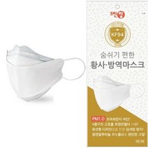 크린탑 KF94 184 마스크 화이트 끈조절 황사 미세먼지 국산 100매 대형, KF94 끈조절 대형 마스크