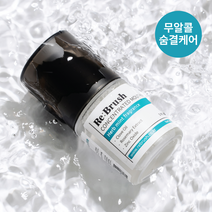 [BEST] 리브러쉬 100배 농축 휴대용 가글 구강청결제 입냄새 구취 제거, 1개, 50ml