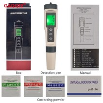 휴대용 염도측정기 염도계 수영장 해수어항 ph농도 측정 수질 검출기 피부 산도계 수소, 베이지