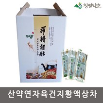 산약 연자육 건지황 액상차(110ml 60포)