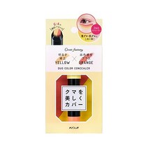 Cover Factory 듀오 DUO Color Concealer 01 Yellow & Orange